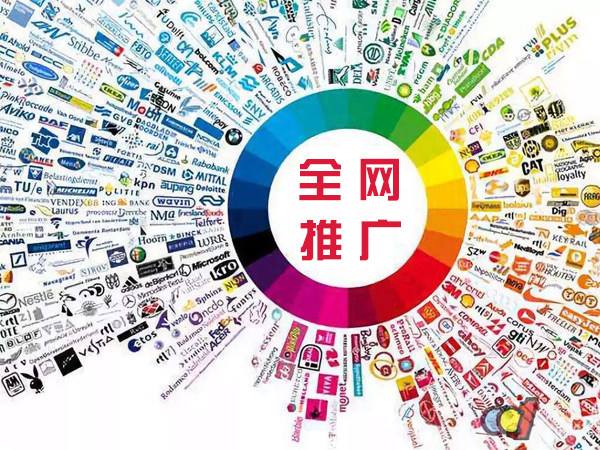 东阿传统企业进行网络营销需要注意的几个基础策略